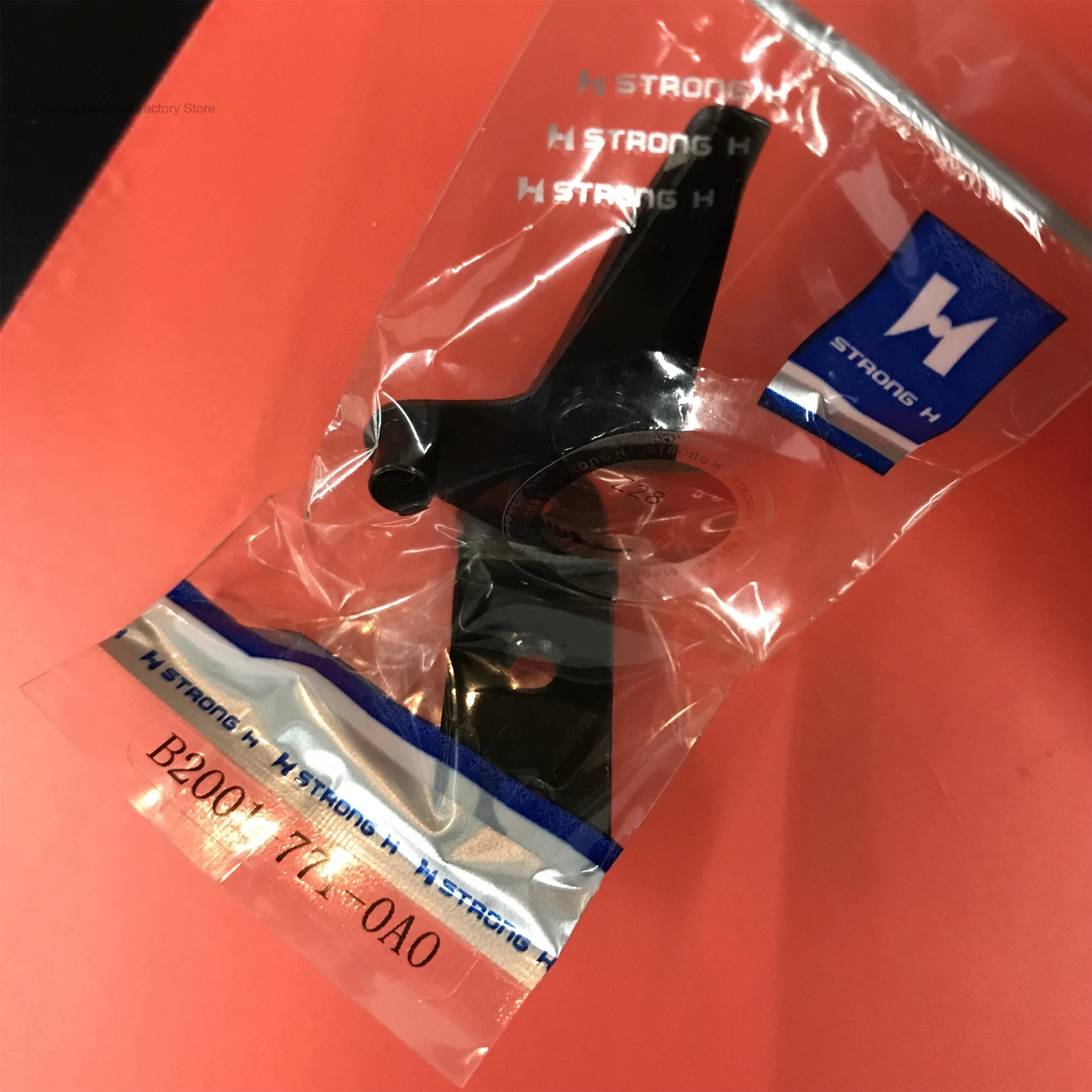 1 шт. B2001-771-0A0 лезвие прочные ножницы с H-образной поверхностью резак для резьбы Juki