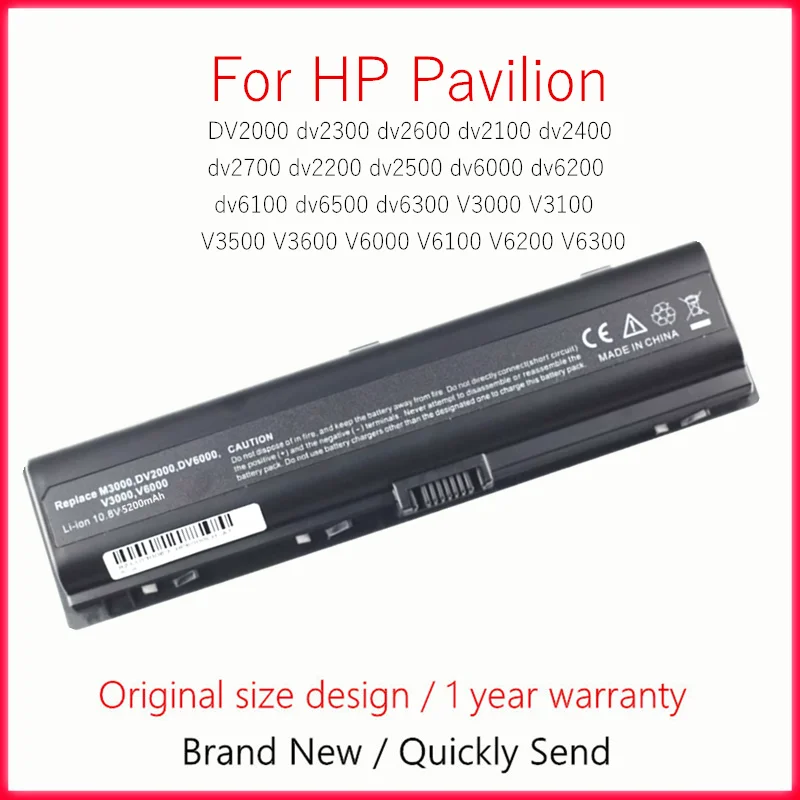 Аккумулятор для ноутбука HP HSTNN-LB42 HSTNN-DB42 HSTNN-IB42 HSTNN-OB42 436281 -241 452057 -001 -141 441243 441462 -251