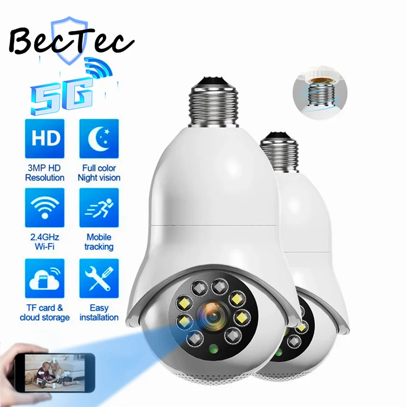 

Умная беспроводная камера видеонаблюдения E27 с ночным видением, 2 МП