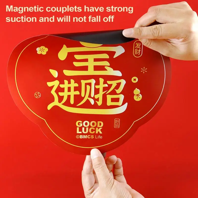Китайский Новый год магнитный счастливый китайский новогодний баннер украшение