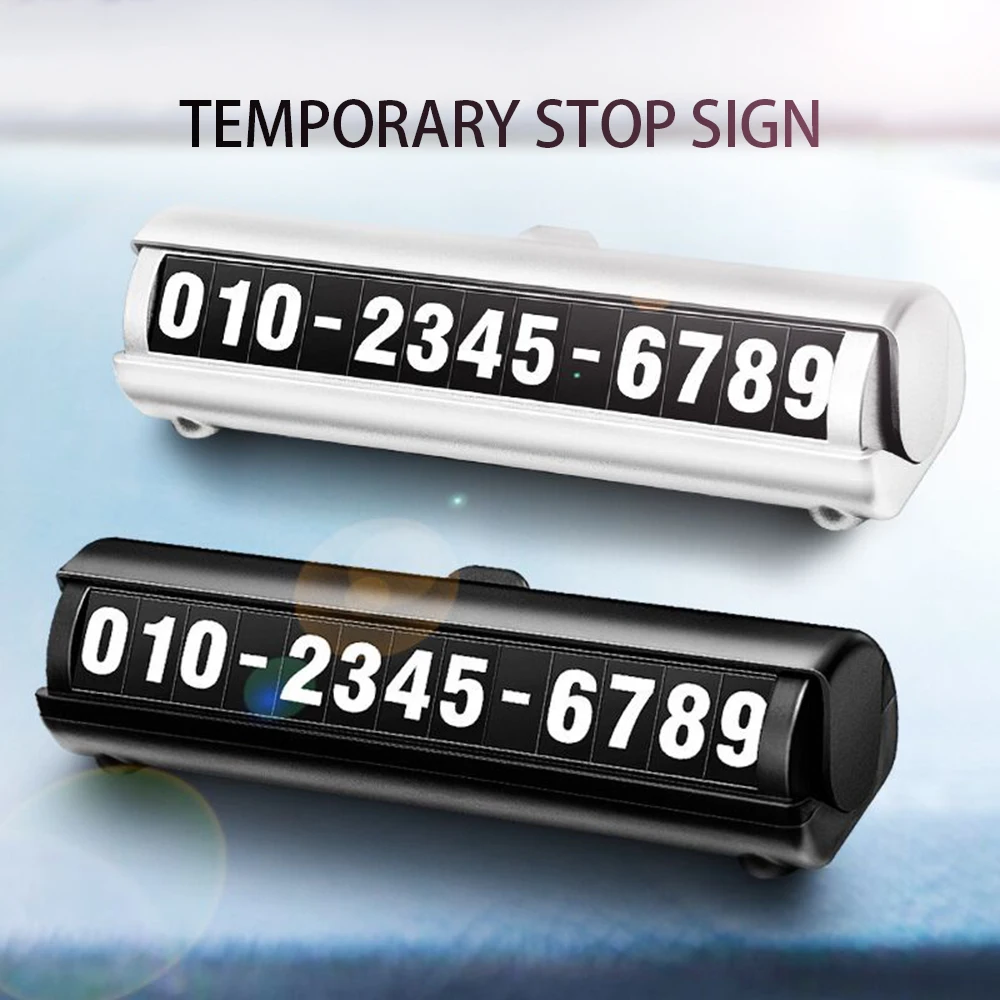 Светящаяся Автомобильная Временная парковочная карта вращающаяся табличка с