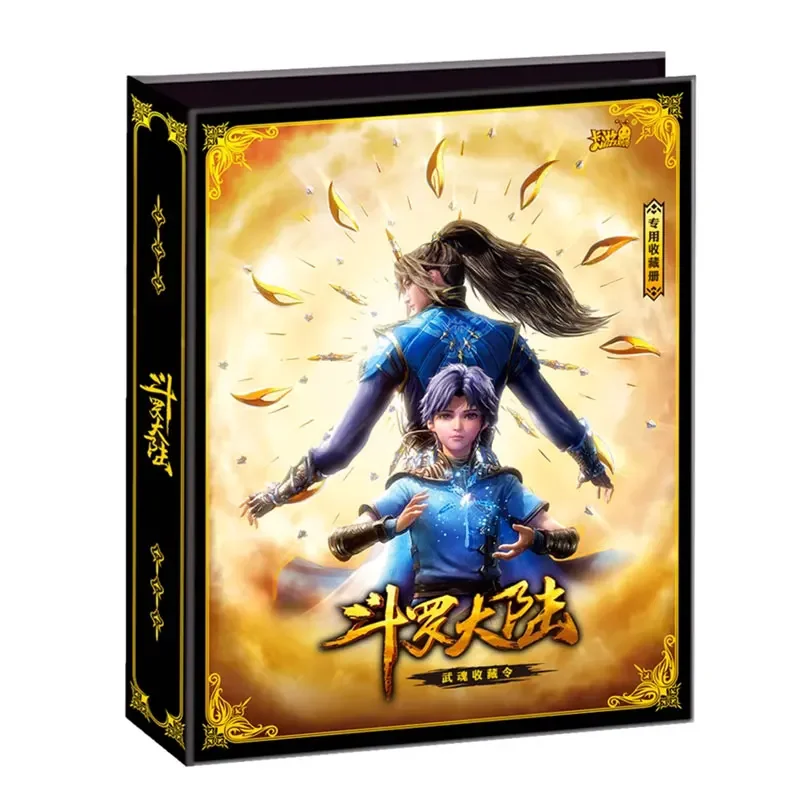 Bandai Коллекционный альбом для карт