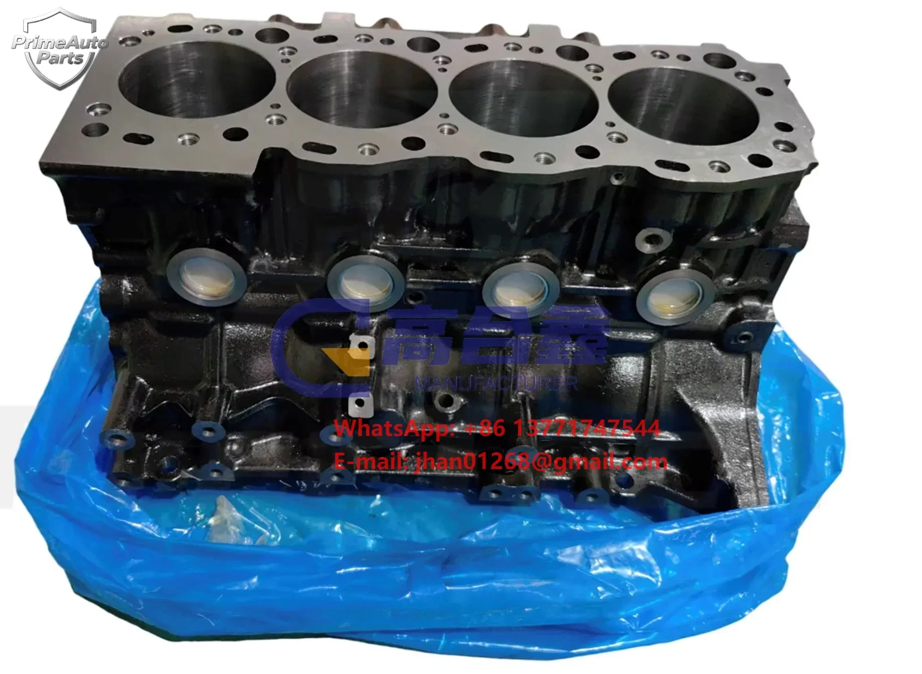 Фото Заводская цена на блоки двигателей Isuzu 4JB1, 4JB1T, 4HG1, 4HF1, 4JJ1, 4HK1 для Dmax, NPR, пикапов. Блок двигателя 4JB1. №1