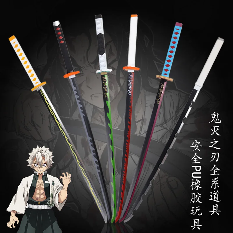 

Металлическая Имитация меча, рассекающий демонов, катана киметасу, No Yaiba, аниме, искусственный меч, украшение для спальни, мини-Катана