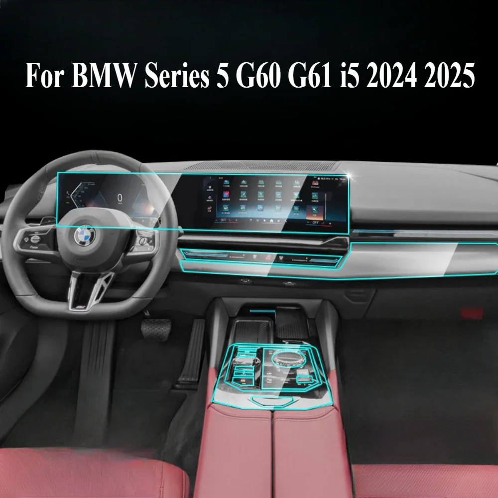 Фото Для BMW серии 5 i5 G60 G61 2025 2024, аксессуары, внутренняя пленка, прозрачная ТПУ, панель передач, навигация, центральная консоль, наклейка PPF №1