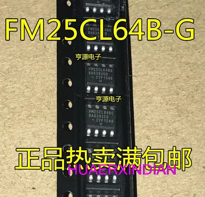 

10PCS New Original FM25CL64 FM25CL64BG FM25CL64B-G SOP-8