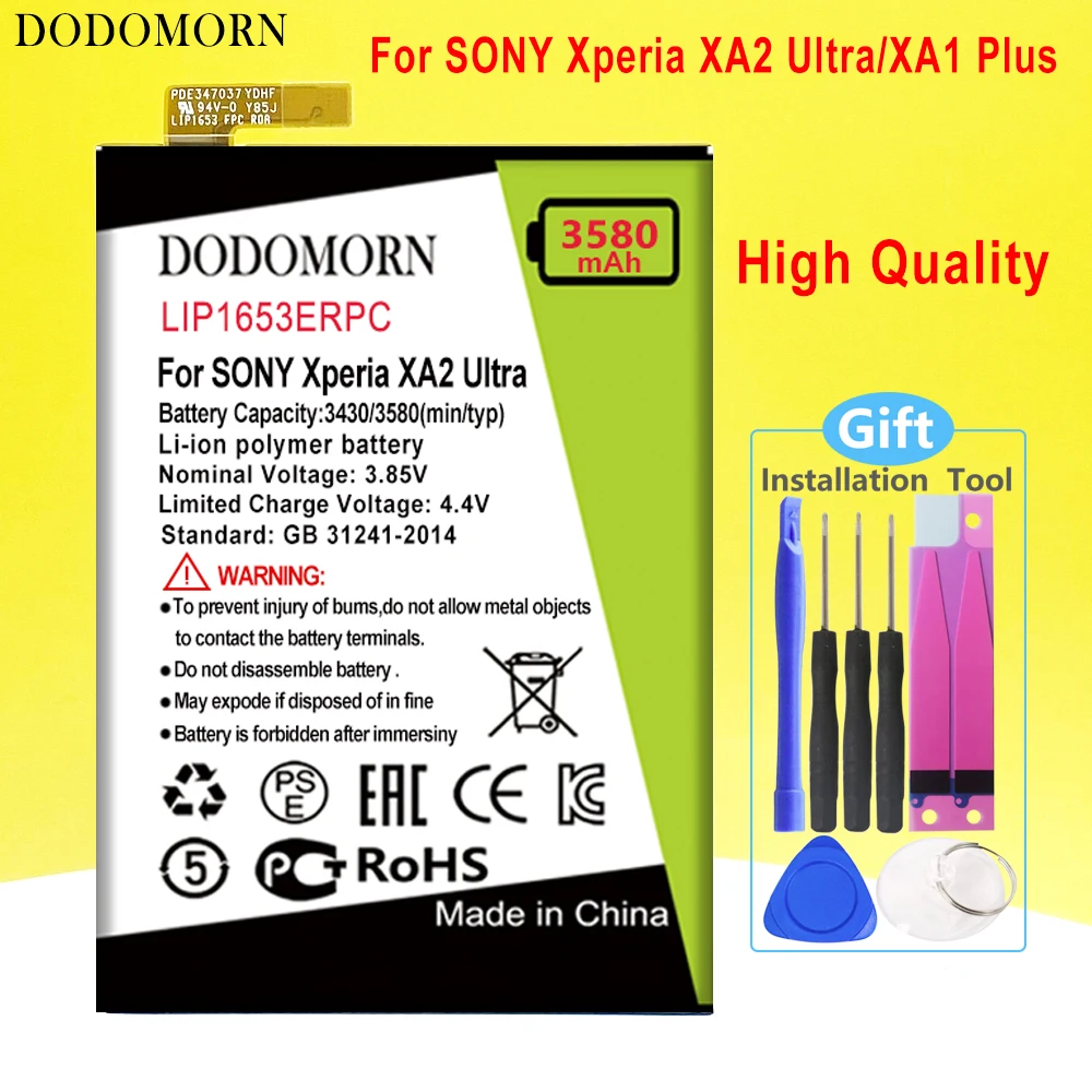 

Аккумулятор DODOMORN LIP1653ERPC для SONY Xperia XA2 Ultra G3421 G3412 XA1 Plus Dual H4213, высокое качество + номер для отслеживания