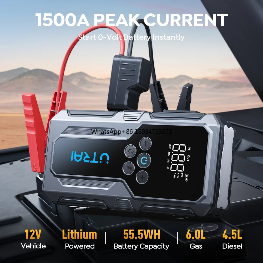 Автомобильный стартер Power Bank 1500A