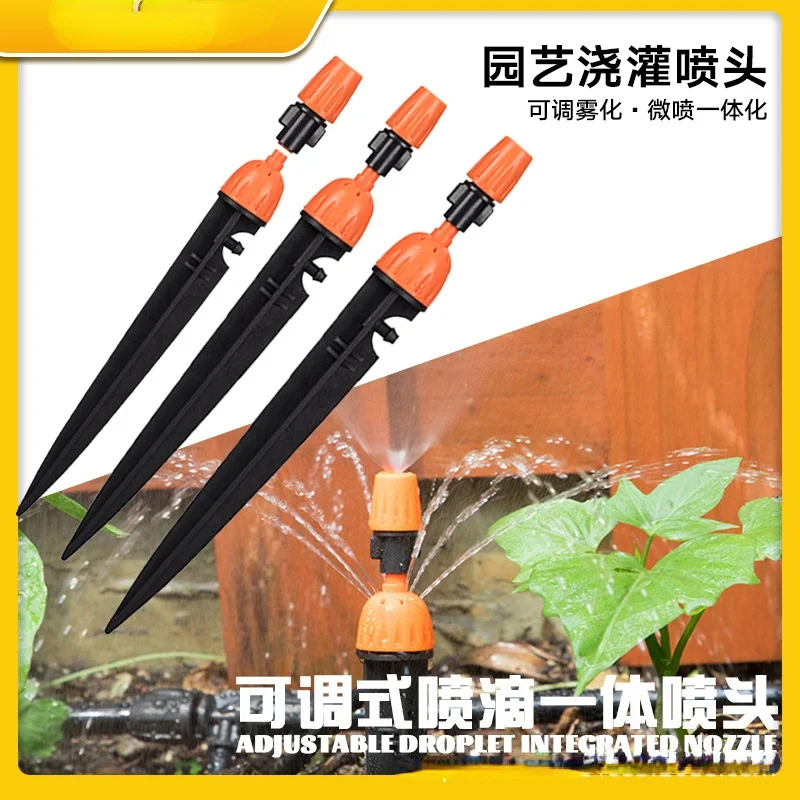 

Полуавтоматический распылитель, интегрированный Дождеватель двойного назначения с ложкой-капельницей, 2 шт.