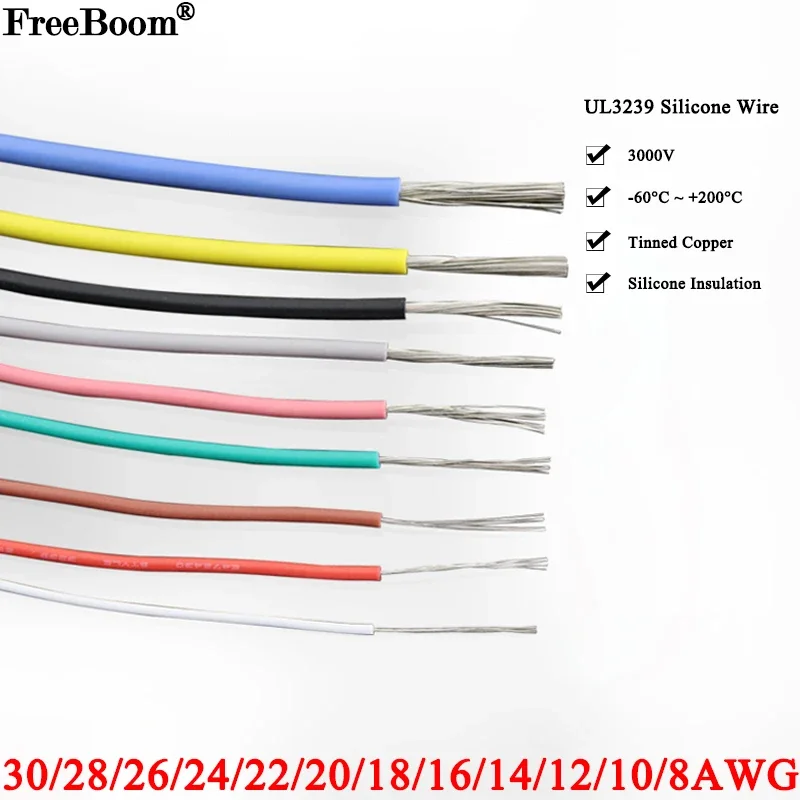 

Силиконовый провод луженая медь UL3239 2м/5м