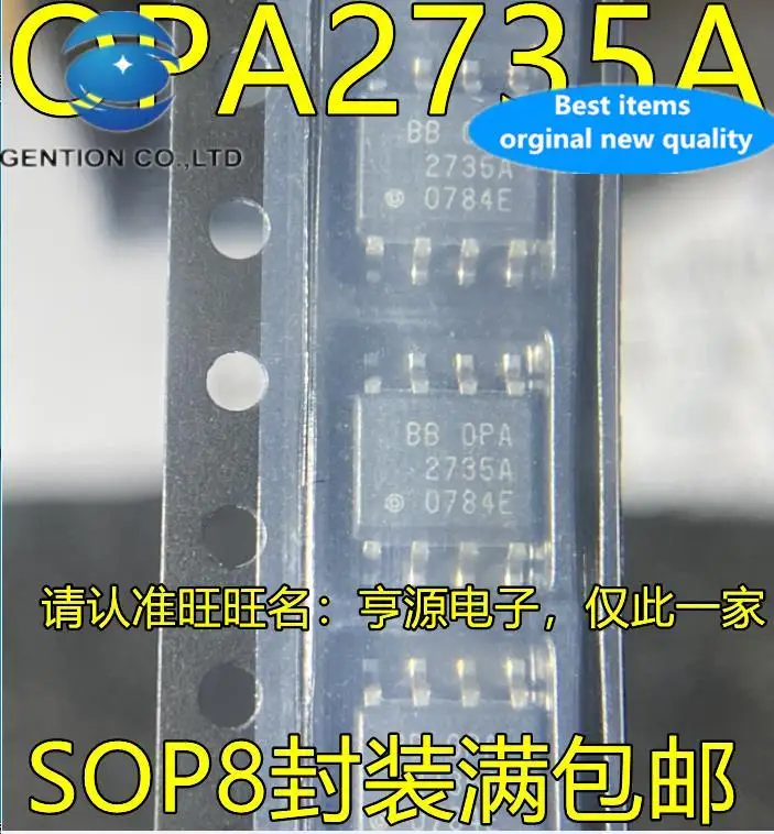 10pcs 100% orginal new  OPA2735AIDR OPA2735A 2735A Operational Amplifier SOP-8