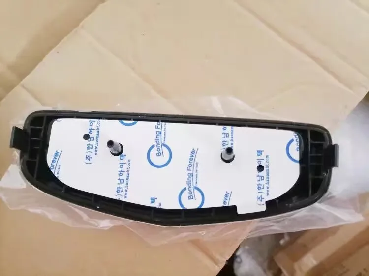 Автомобильная эмблема для Geely Atlas Pro Azkarra Boyue