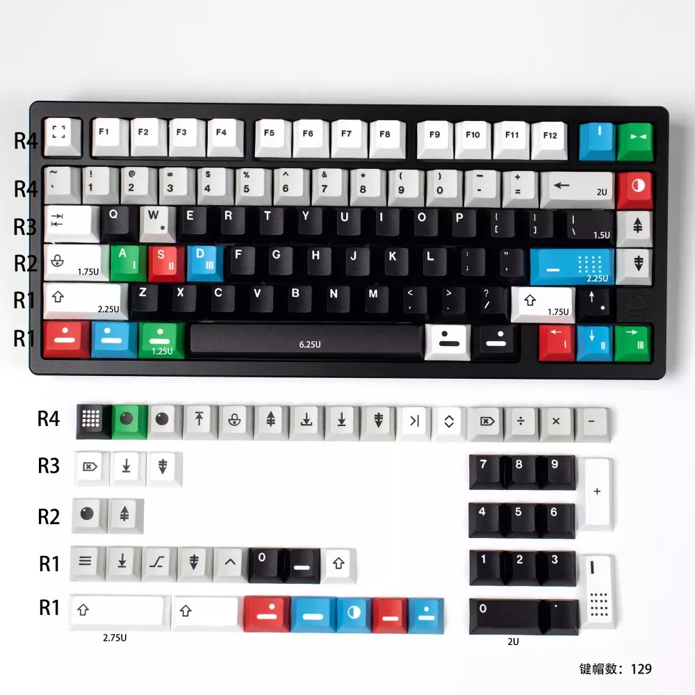 152-клавишные колпачки для клавиш из резонансного цвета высота вишни PBT