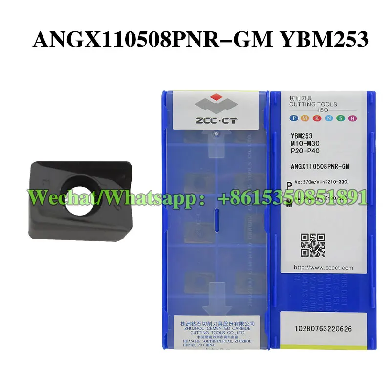 

ZCC CT PRDCN3232P16 PRDCN3232P20 Ножевой столб