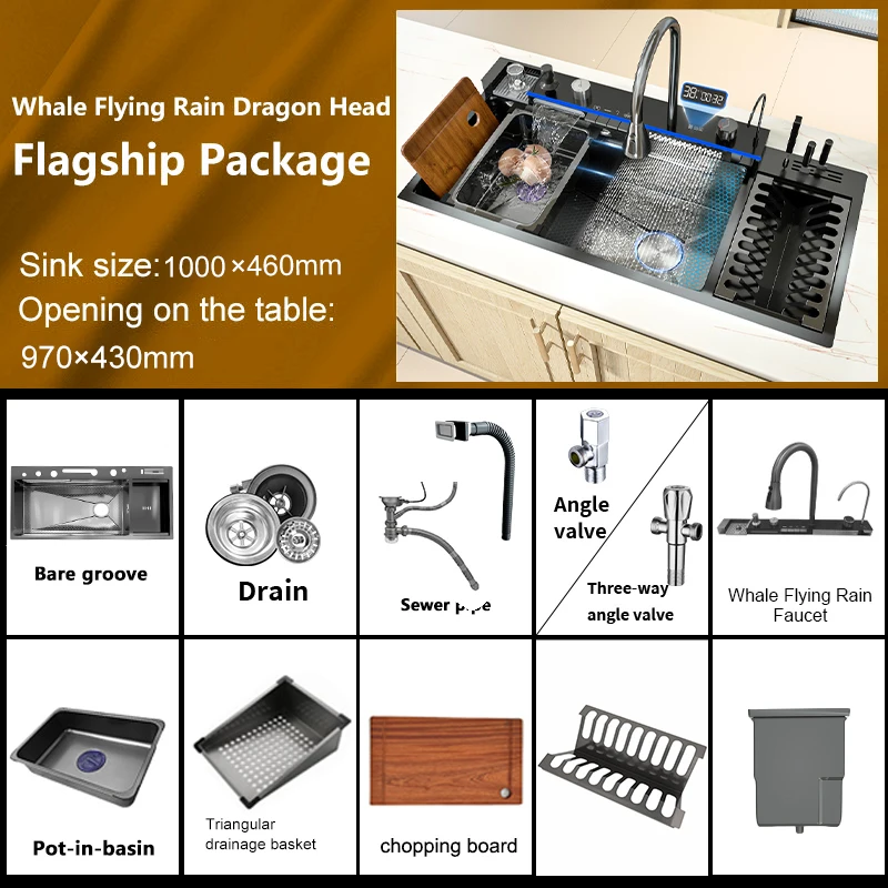 

Кухонная мойка из нержавеющей стали одночашевая