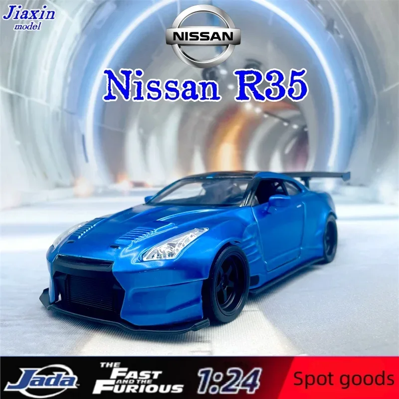 Фото JADA1:24 Форсаж 2009, модель GT-R R35 Брайана из сплава Bensopra, подарок на день рождения для детей, коллекционная модель, украшение для бутика. №3