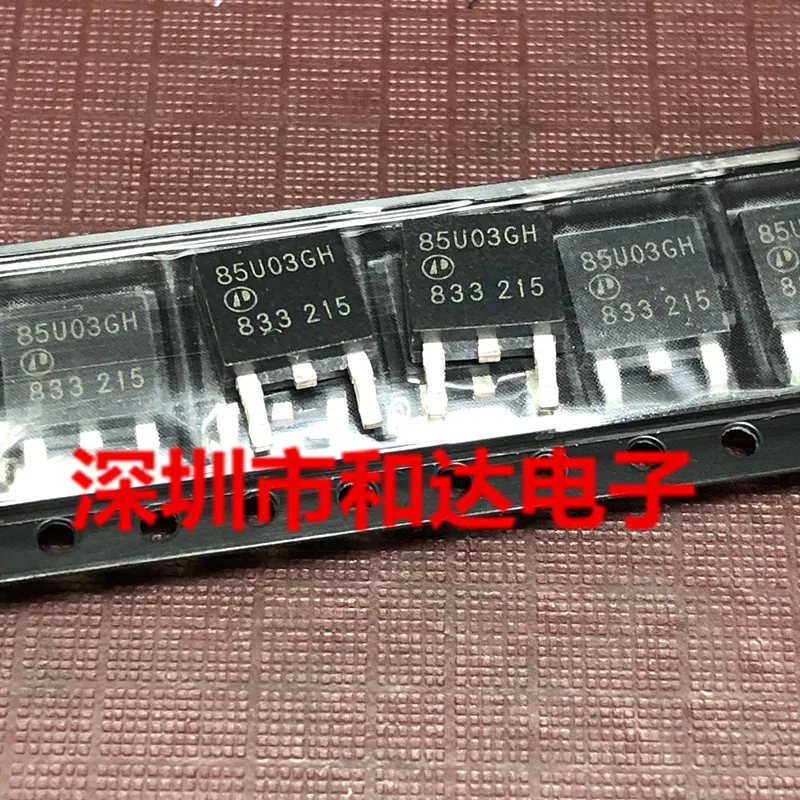 

10 шт. 85U03GH AP85U03GH TO-252 30V 75A