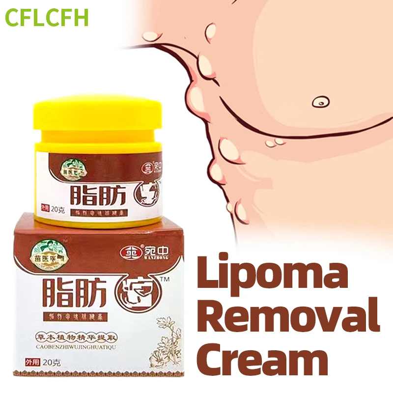Крем Lipoma для удаления жира 20 г