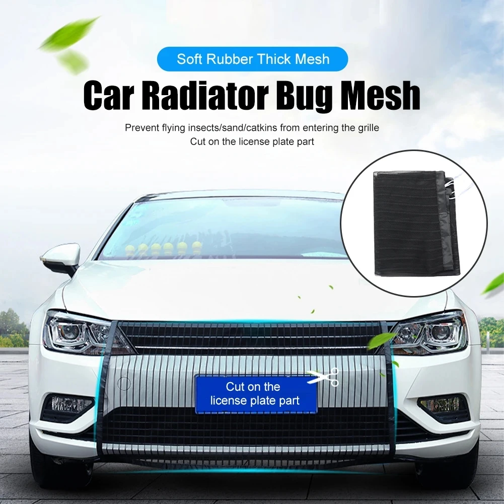 Универсальный автомобильный конденсатор против насекомых защитная сетка экран