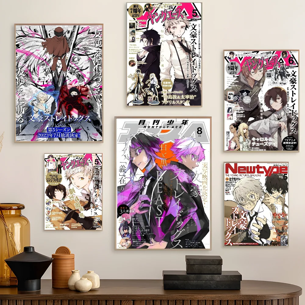 Самоклеящийся Художественный Постер Японского Аниме Bungo Stray Dogs Белая Бумага