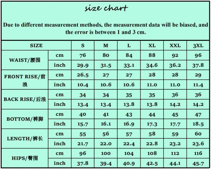 Новинка 2022 года шорты в европейском и американском стиле строгие облегающие