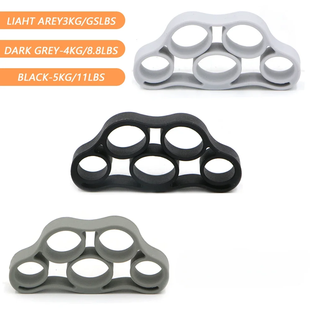 Силиконовый эспандер для рук