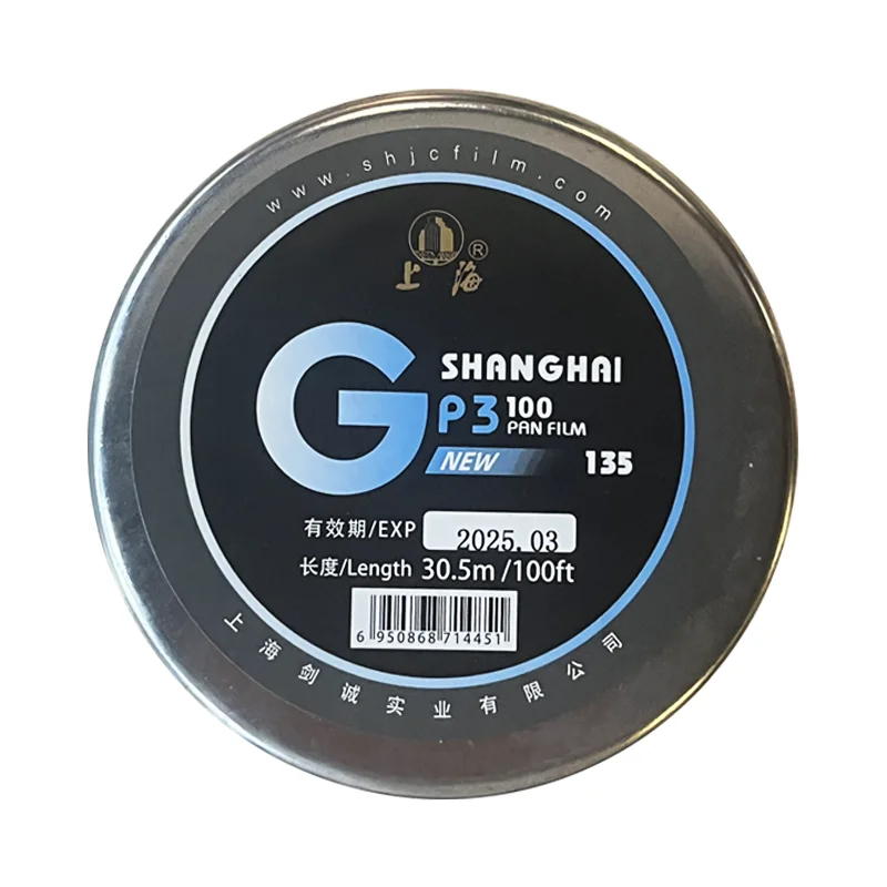 Newest Shanghai GP3 100 Pan Film 135/35mm ISO100 B/W 30.5m Bulk Hand Roll Negative Film