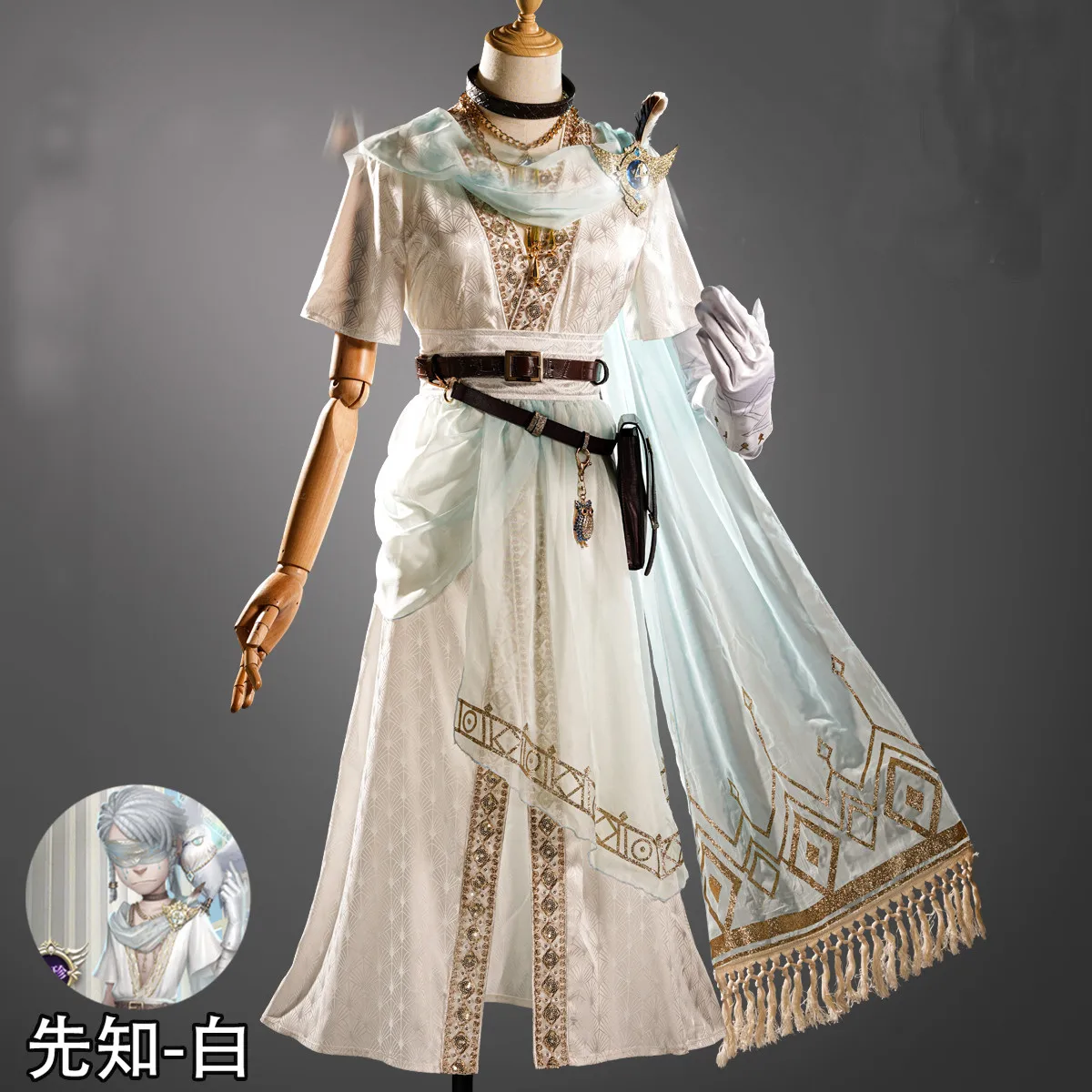 

Game Identity V Seer Eli Clark Cosplay Costumes Prophet White Skin Printing Dress Christmas Halloween Party Role Play Clothing