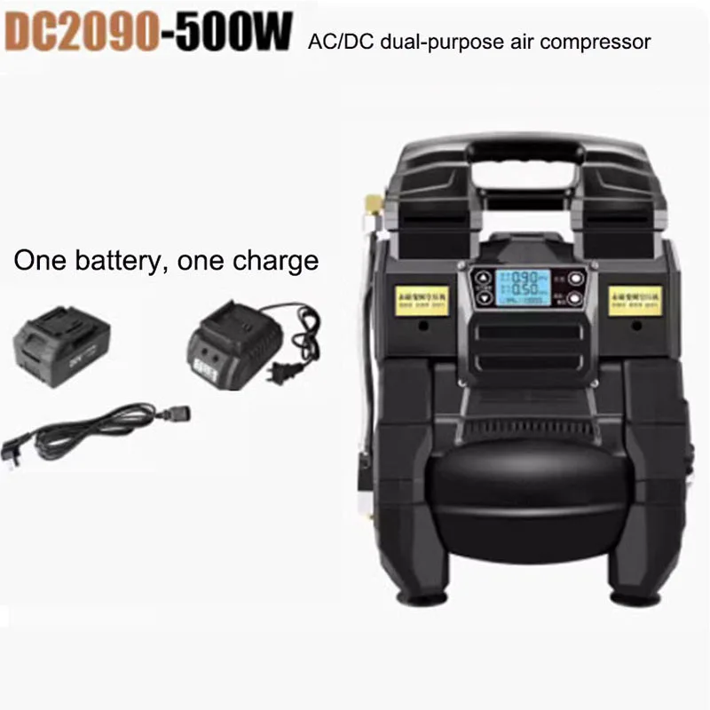 10л небольшой воздушный компрессор безмасляный бесшумный промышленный высокого