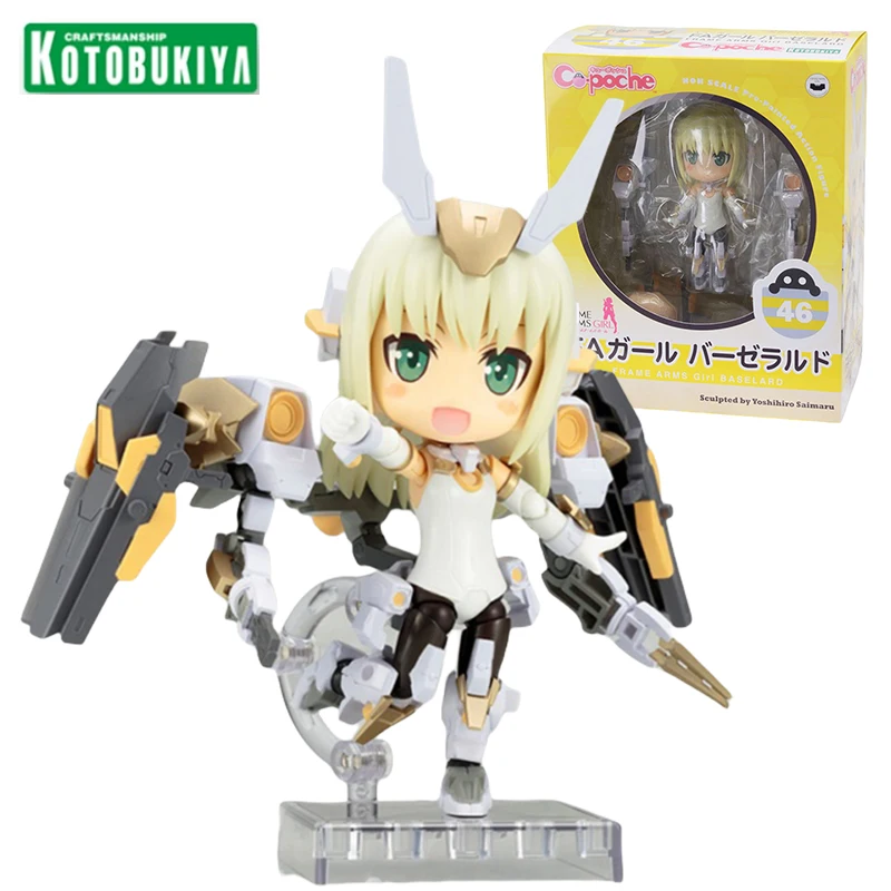 Экшн-фигурка Kotobukiya с рамкой для девочек AD061 Cu-Pie FAG модель подарки игрушки