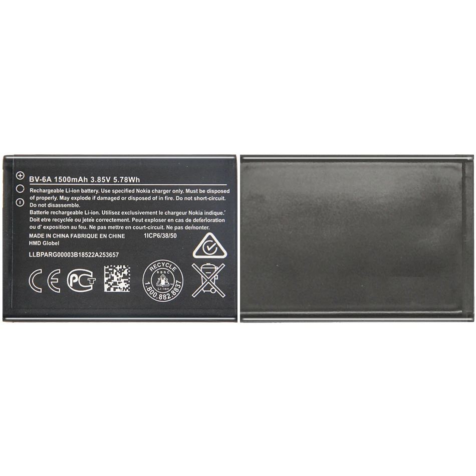 BV-6A Battery 1500mAh For Nokia Banana 2060 3060 5250 C5-03 