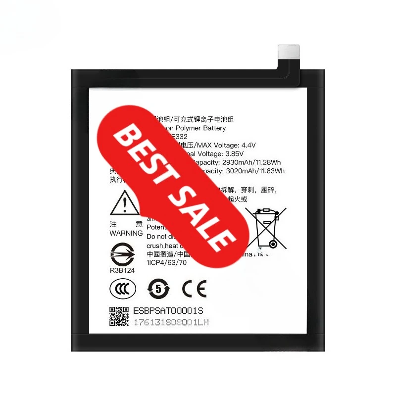 Фото Аккумулятор HE332 для телефонов Sharp S2/FS8016/8010/8018/S3MINI, высококачественная сменная батарея повышенной емкости, класс А, с инструментами для установки №3