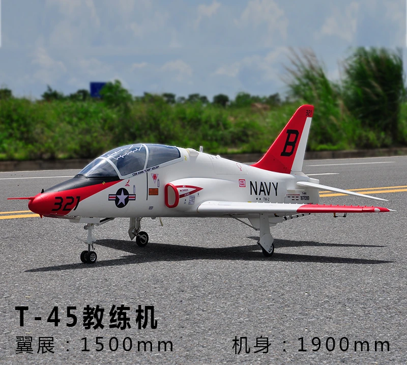 Модель самолета из пенопласта Vortex Jet T45