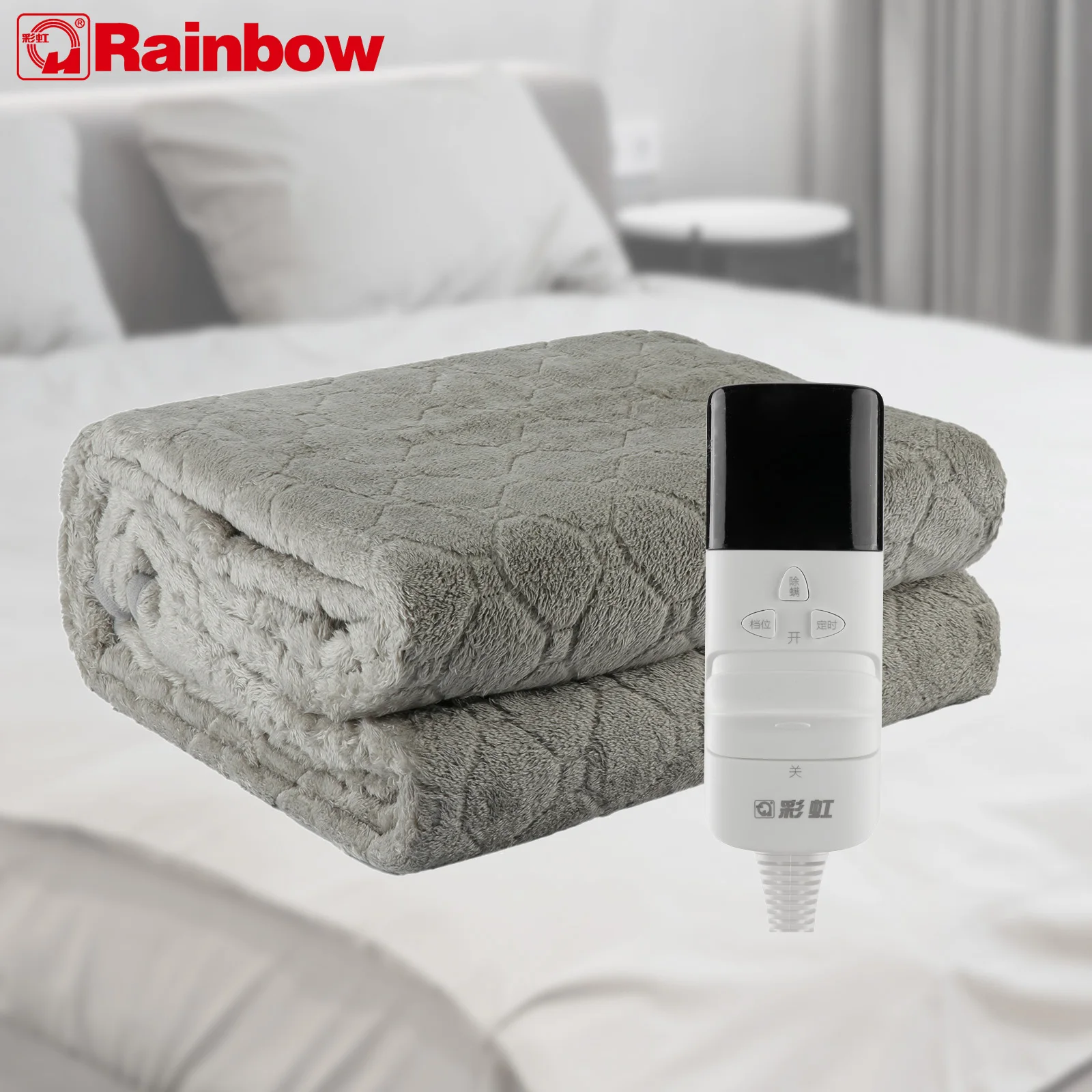 

Rainbow Electric Blanket Soft Flannel Heated Warmer Double Body Thermostat Heater Mattress Winter Bed Warmer 220V 180cm*100cm