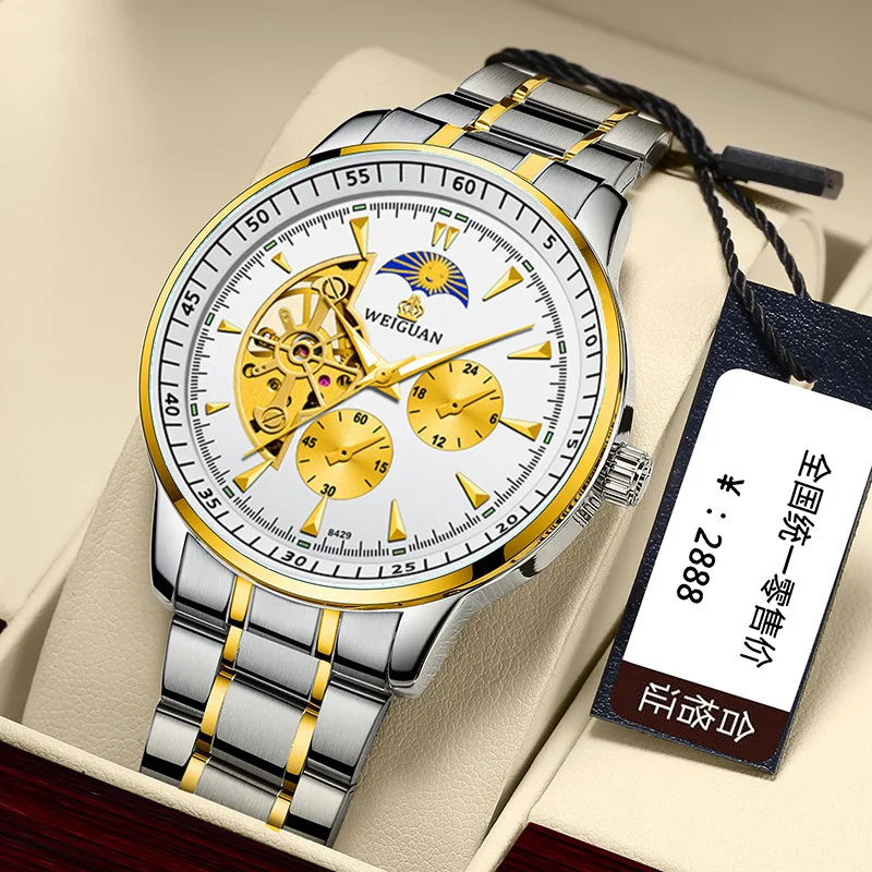 

Mens Watches Luxury Brand Skeleton Automatic Mechanical Watch for Men Moon Phase Forsining Tourbillon Self Winding Clock Reloj