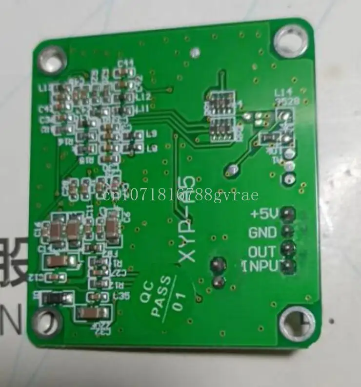 Профессиональный цифровой модуль защиты от свистка сдвига частоты печатная
