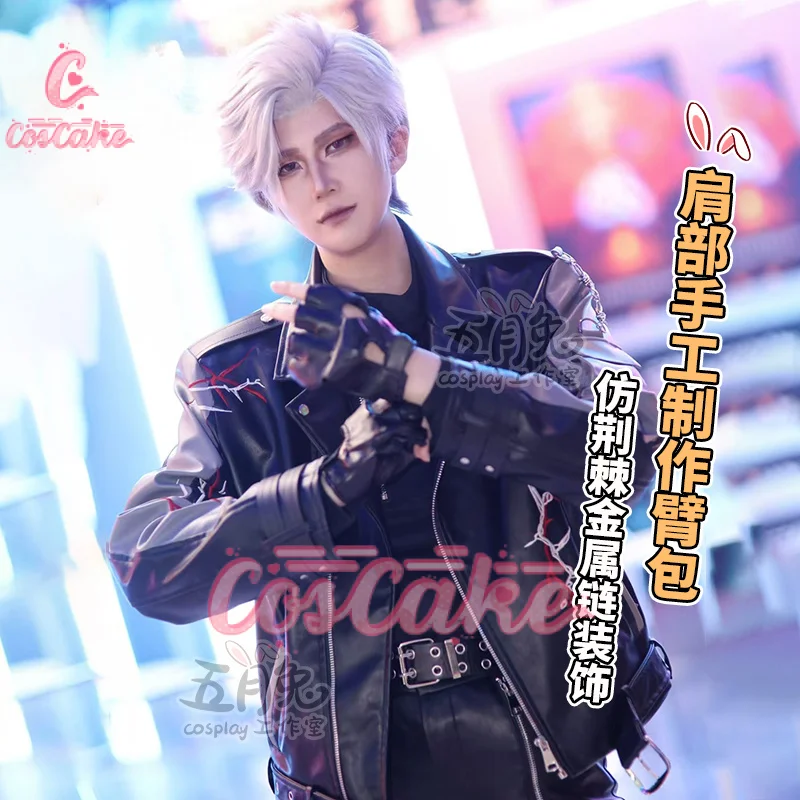 Костюм для косплея Coscake Love And Deepspace Sylus униформа посетителей из другого мира пальто