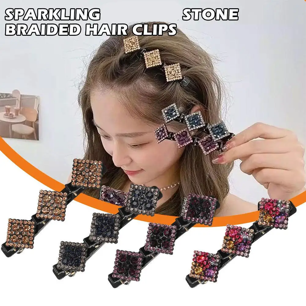 Заколка для волос в Корейском стиле двухслойная плетеная шпилька с блестящими