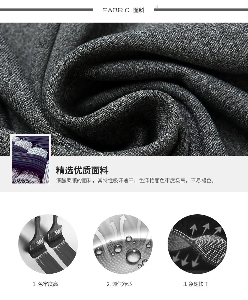 Yoga Pants  Shirt Camping   HJumping  Outdoor Sports Clothing Quick-drying  Suit