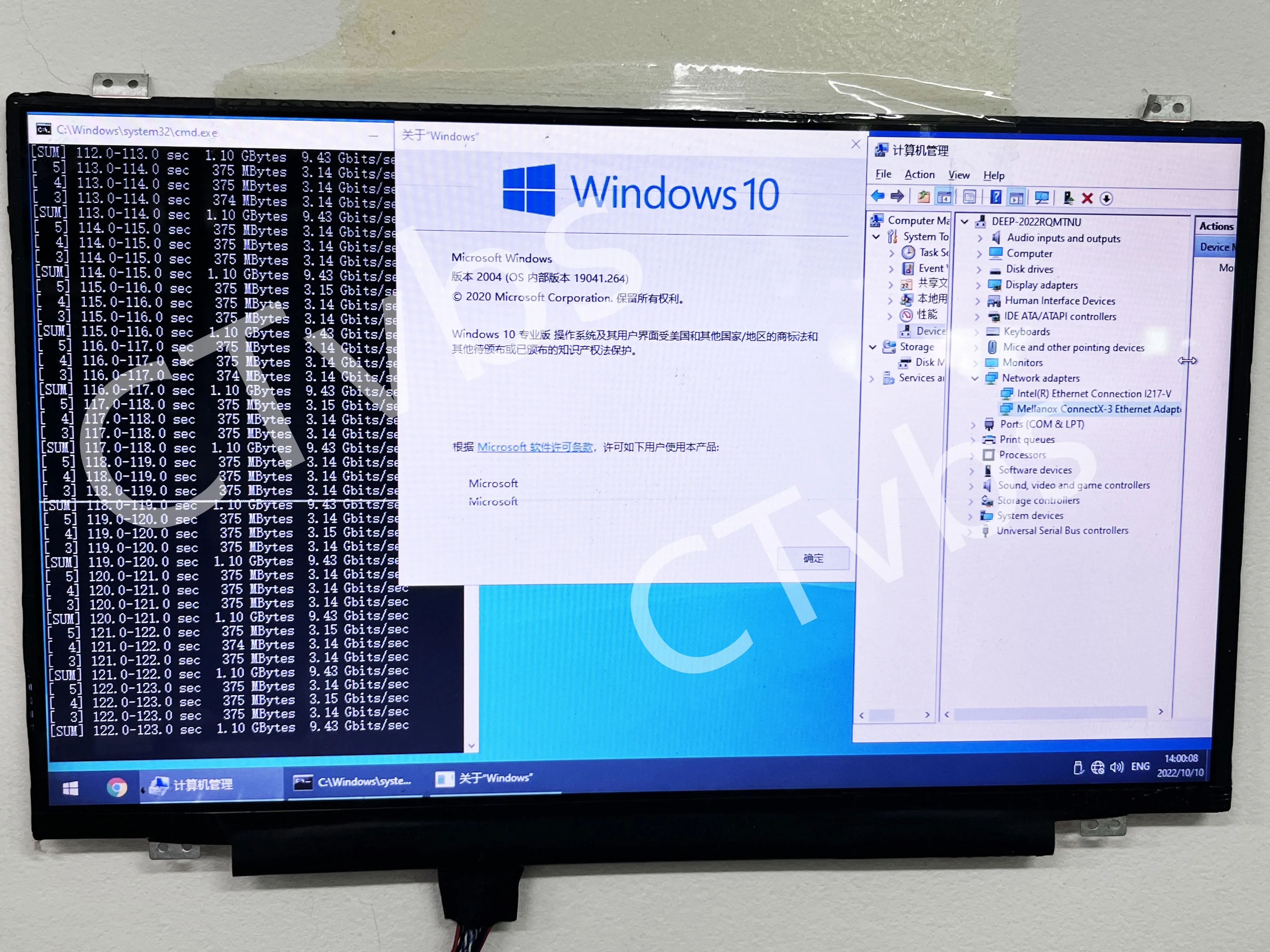 MCX311A-XCAT CX311A Mellanox ConnectX-3 EN 10G Ethernet 10GbE SFP+ PCIe NIC Adapter *Free Shipping*