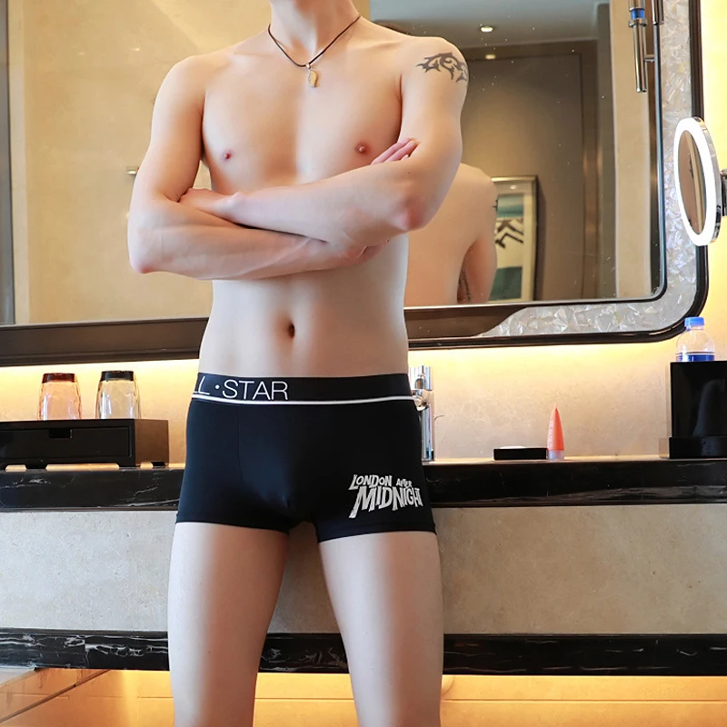 Ultra-Thin Sexy Men Boxer Short Ice Silk Underwear Male Seamless Boxer U Convex Underwears Comfort Breathable Plus Size Panties