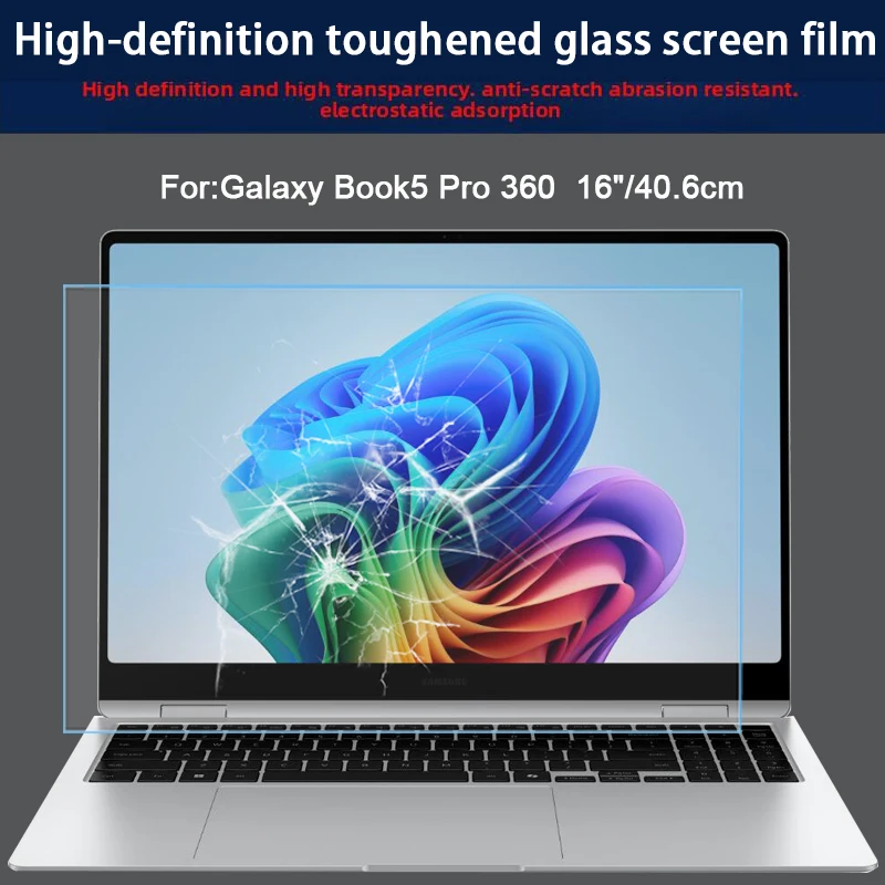 Фото Для Samsung Galaxy Book5/4 Pro 360 16,6 см/16 дюймов, пленка для клавиатуры, пленка для экрана ноутбука, пленка HD, закаленная пленка, матовая пленка, пленка BLF №5