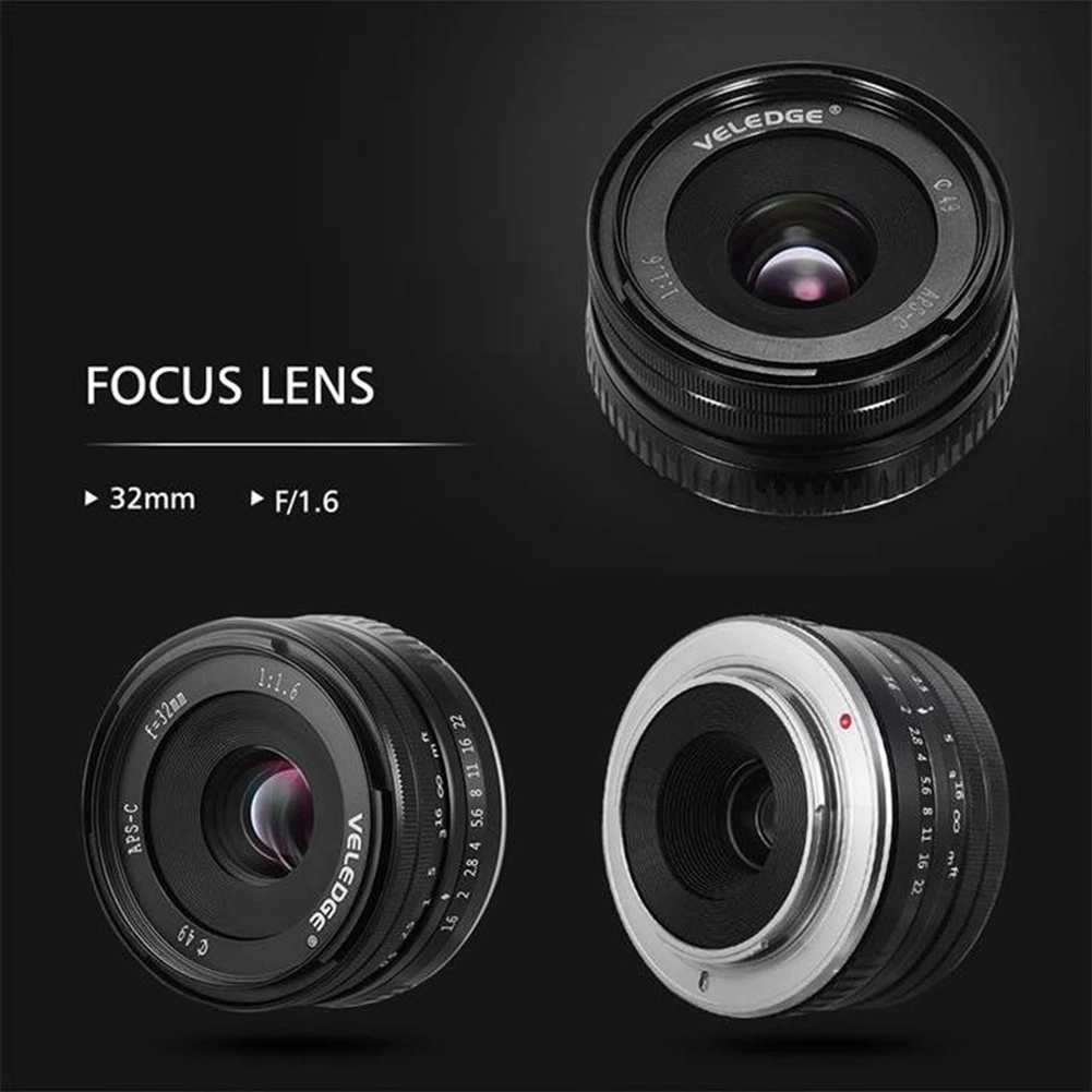Детали для объектива VELEDGE 32 мм F1.6 с ручной фиксированной фокусировкой микро-одной