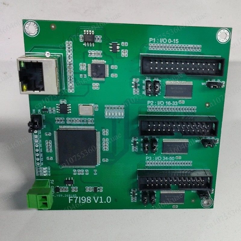 Плата управления движением на базе FPGA 7I98 (art.: 3920daef4ab6a) - 3920daef4ab6a