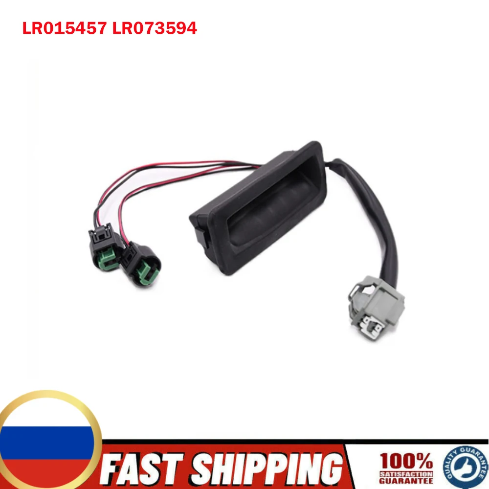 

LR015457 LR073594 LR014482 Rear Tailgate Door Release Handle Switch for Land Rover Discovery MK IV III Button Ignition Switch