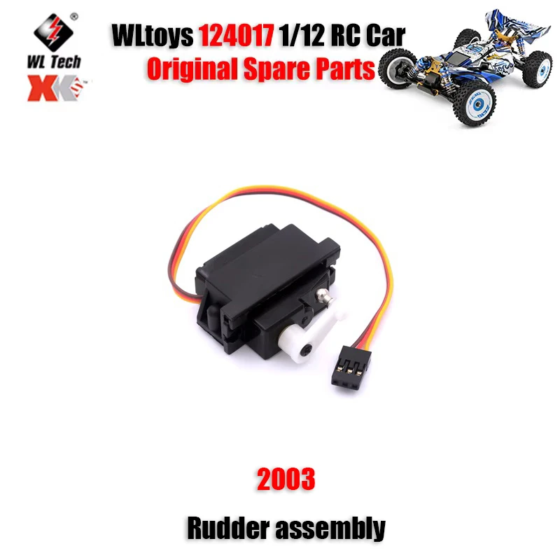 

WLtoys 124017 1/12 RC Car Original Spare Parts 2003 Rudder Assembly
