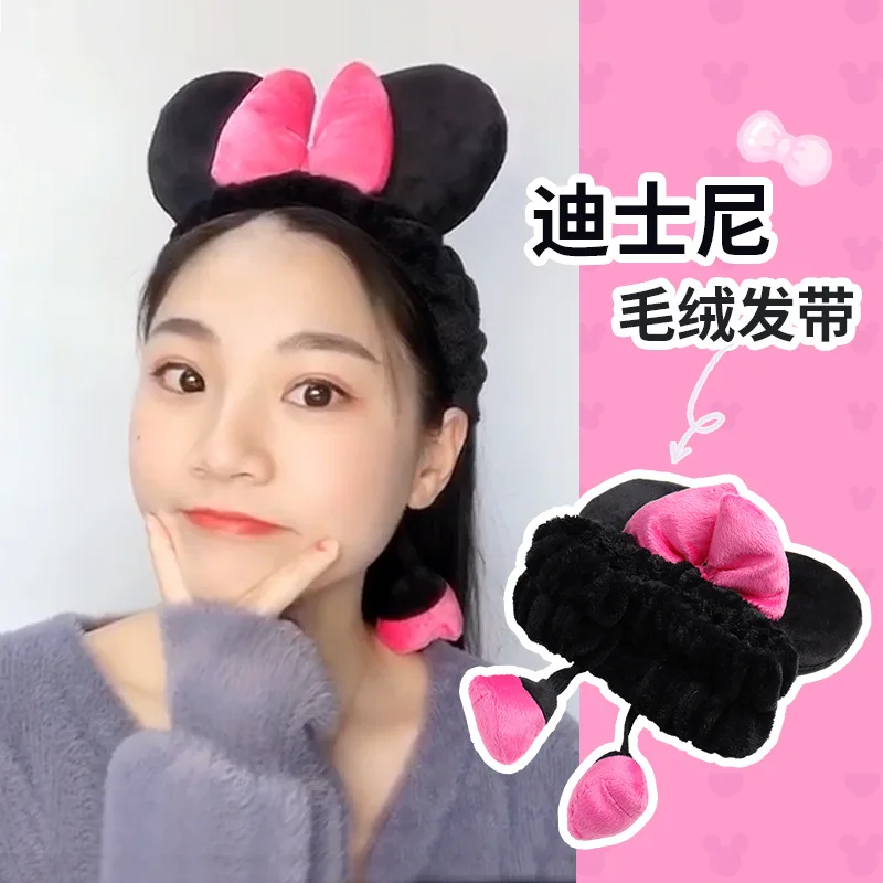 

Disney Genuine Cartoon Cute baby girls Plush Hairband Fashion Creative Minnie Donald Duck Wash Lady Hairband doll toys