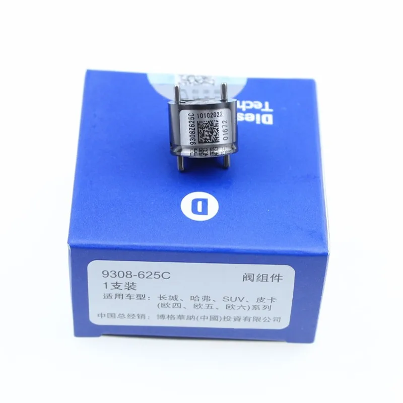 

China Made New 9308625C 9308Z625C Common Rail Control Valve 625c 9308-625c 28392662 28277576 21012015 28264094 28229873 28264952