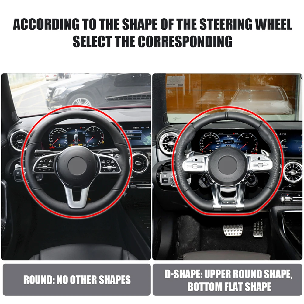 Универсальный автомобильный чехол на руль эластичный мягкий внутренний