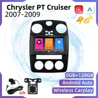 2 din android car radio for chrysler pt cruiser 2000 2010 gps navigation head unit car stereo autoradio audio multimedia player